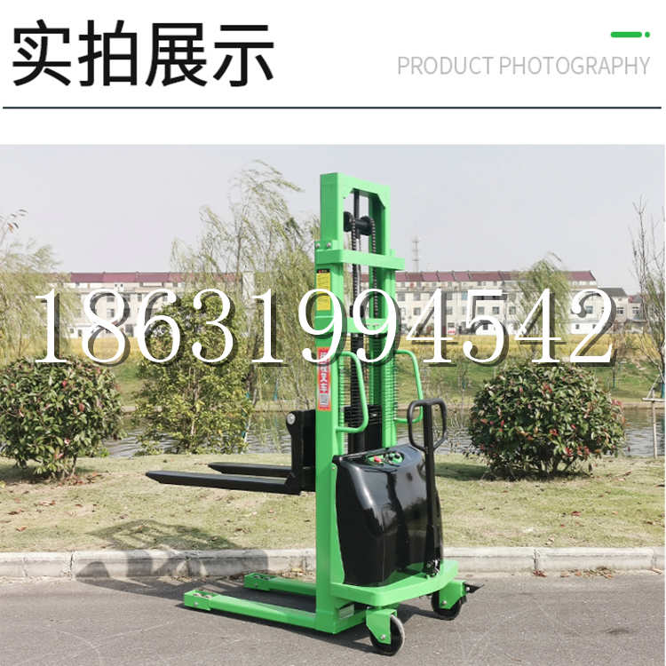 前郭尔罗斯蒙古族自治县电动叉车堆高车液压铲车电瓶1吨2吨站驾步行式小型全自动叉车